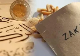 Ўзбекистон мусулмонлари идораси Фатво маркази томонидан