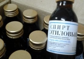 В Бухарской области раскрыта незаконная продажа этилового