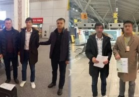 Интерполнинг Ўзбекистон Республикасидаги Миллий марказий