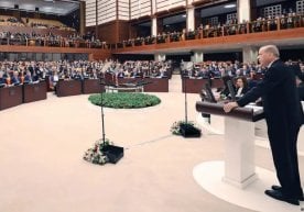 Эрдўған: Туркия энди ЕИга қўшилиш бўйича шартларни қабул қилмайди фото