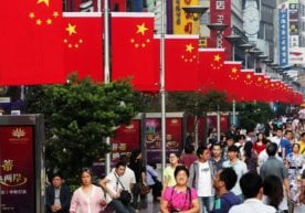 Хитой ҳукумати ўзининг туғилиш даражасини ошириш учун янги