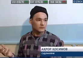 Ўзбекистон Миллий хавфсизлик хизмати ходимлари томонидан