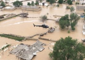 Ichki ishlar vazirligi Sardobadagi talofatlar haqida yangi faktlarni e’lon qildi фото