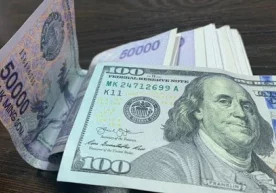 Ўзбекистондаги бир нечта тижорат банкларида 13 ноябр, жума