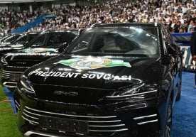 Uz24.uz ёзишича, шу йилнинг 10 июн куни бўлиб ўтган