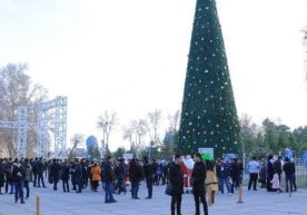 Яқинлашаётган Янги йил байрами муносабати билан