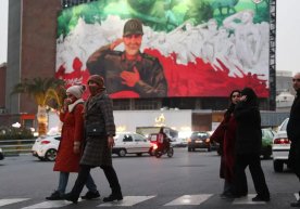 АҚШ Президенти Доналд Трамп жума куни Эрон ҳукумати