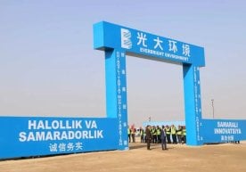 Фарғона вилояти, Оқбилол қишлоғида қаттиқ маиший