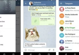 Telegram’да ўйин ўйнаш имконияти пайдо бўлди фото