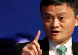 Душанба куни, 10 сентябрда миллиардер ва Alibaba group