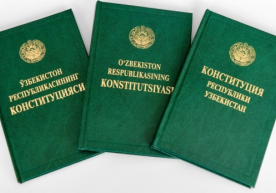 Konstitutsiyaga oʻzgartishlar va qoʻshimcha kiritildi фото