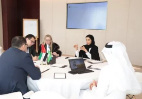 “Давлат бошқаруви тизими самарадорлигини ошириш”