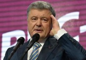 Украина президенти Пётр Порошенко 2014 йилдан бери босиб