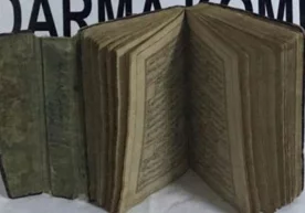 Туркиянинг Килис шаҳридаги тинтув вақтида Алишер