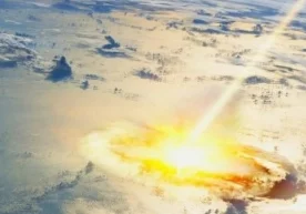 Фото: FunScience Бундан 66 миллион йил муқаддам Ерда