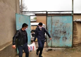 Бош прокуратура ҳузуридаги Мажбурий ижро бюроси Китоб