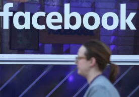 Фото: Getty Images Интернетдаги хакерлар форумларидан