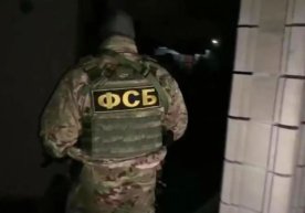 FSB jurnalist Duginaning qotilini aniqladi (video) фото