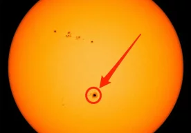 Фото: SDO/NASA Жанубий Кореялик астроном Бум-Сук Ём