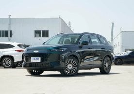 Chery has officially unveiled its mid-size hybrid