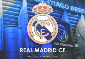 Эртага, 8 август куни Македония пойтахти Скопье шаҳрида