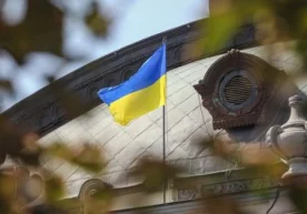 Украина давлат қарзи 31 июлга келиб 76 млрд доллардан ошиб