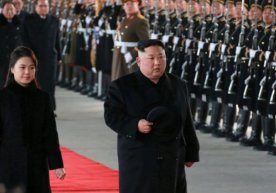 Kim Chen In Xitoyga tashrif bilan keldi фото