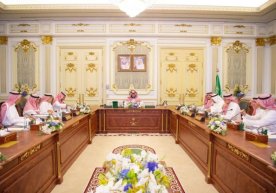 Saudiya Arabistonidagi Makka va muqaddas shaharlar ishlari