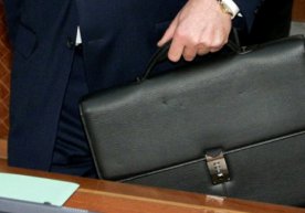 Ҳукуматнинг 2016 йил 2 мартдаги 62-сон қарори билан Давлат