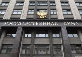 Foto: Sergei Fadeichev/dpa/TASS/picture alliance Rossiya