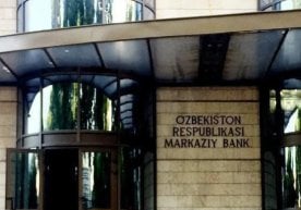 Марказий банк сентябрь–октябрь ойларида тижорат