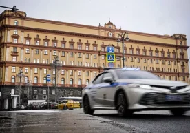 Россия Федерал хавфсизлик хизмати (ФСБ) мамлакат бош