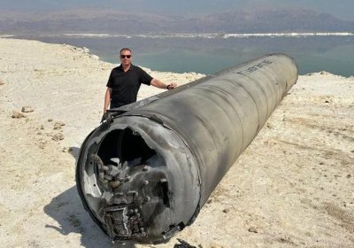 Iordaniyada Eron hujumi paytida urib tushirilgan raketalar internetda sotuvga qo‘yildi фото