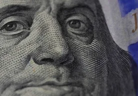 Банклар 10-ноябр куни валюта курсларини янгилади. Доллар,