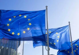 Еврокомиссия Мета корпорациясига қарши монополияга қарши