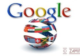 Қирғизистонда қирғиз тилини Google Translate сервисига