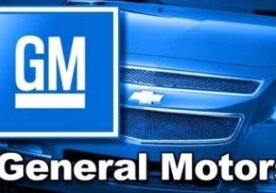 General Motors Шимолий Америкадаги бир неча заводлари