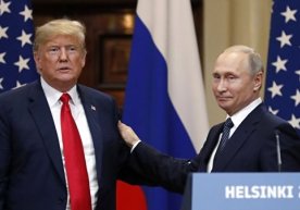 АҚШ президенти Дональд Трамп Японияда бўлиб ўтадиган
