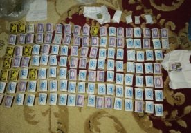 Божхона органи ходимлари ҳуқуқни муҳофаза қилувчи бошқа