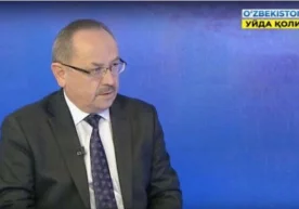 Санитария-эпидемиология назорати давлат инспекцияси