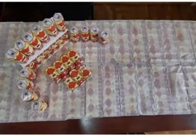 Сифати кафолатланмаган биофаол қўшимчаларнинг яширин