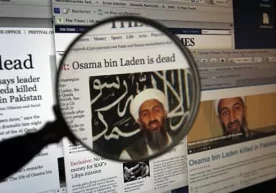 Foto: AFP Pokistonda 2011 yilda «Al-Qoida» terrorchilik