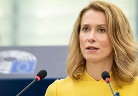 Европа Иттифоқининг ташқи сиёсат ва хавфсизлик бўйича олий