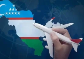 Миллий статистика қўмитаси маълум қилишича, 2025 йилнинг