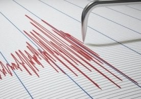 Қирғиз Республикаси ҳудудида бир кун ичида иккинчи марта