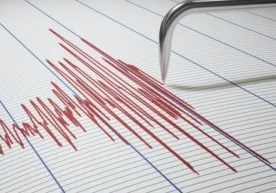 Қирғиз Республикаси ҳудудида бир кун ичида иккинчи марта