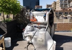Америкалик Аирcела номли стартап компанияси атмосферадаги