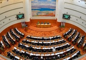 Отырыста депутаттар Олий Мажлис аясында ұйымдасқан