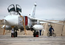 Фото: Сергей Мальгавко / ТАСС Россия Федерал хавфсизлик