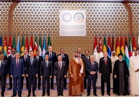 Arab va islom davlatlari delegatsiyasi G‘azodagi urushni muhokama qilish uchun Xitoyga boradi фото